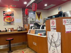 -食其家·牛丼咖喱(苏州永旺店)