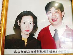 -砂锅李(九江路店)