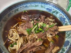 -南花桥羊肉馆老字号(乌镇店)