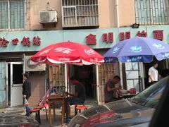 -鑫明明拉面(宁化路店)