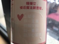 -today便利店(汉街店)