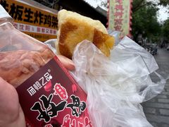 -老槐树煎包