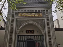 -凤凰寺