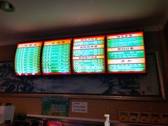 -民间老鸡汤面馆(中山北路店)