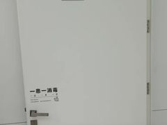 -极简口腔(总院)