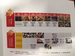 -天行健身＆天行拳馆跆拳道·格斗TXGYM