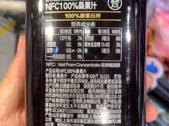 -盒马鲜生(皇庭广场店)