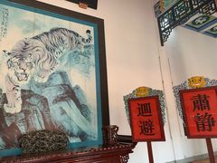 -闽粤南澳总镇府