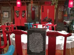 大堂-北平食府(马鞍山路店)