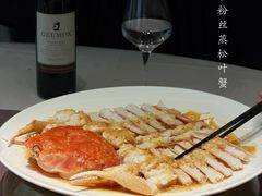 -徐记海鲜(黄土岭|新时空店)
