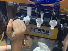 -韩国大金刚烤肉·料理(印象城店)