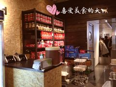 -宜家·瑞典风味餐厅(无锡店)