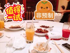 -苏浙汇(肇嘉浜路总店)