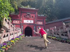 -乐山大佛风景名胜区乌尤寺南门-售票点