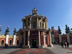 -泰达航母主题公园