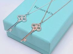 -Tiffany & Co.蒂芙尼
(南京德基广场店)
