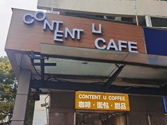 -欧邑咖啡小站 HLab Coffee