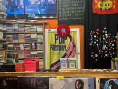 -独音唱片 Indie Music