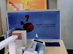 -华为授权体验店(万航渡路)