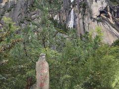 -卡定沟景区