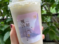 -奈雪的茶(星河城店)