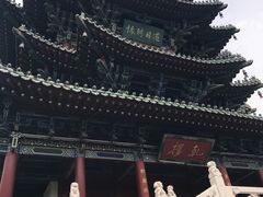 -迎泽公园