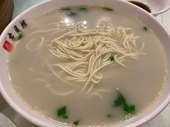 -留芳·文旅古月楼(老街店)