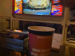 -星聚会KTV(景枫中心店)
