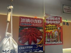 -半酌烧烤小酒馆(南京东路店)