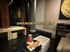 -三亚太阳湾柏悦酒店