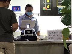 -首钢一九一九大酒楼(石景山店)