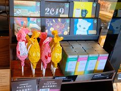 -星巴克(长沙麓南广场店)