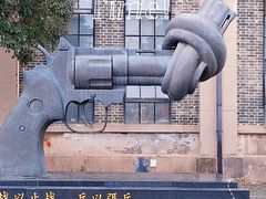 -南京晨光1865创意产业园