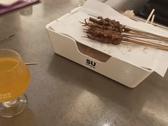 -苏小牛·牛肉串(国贸店)