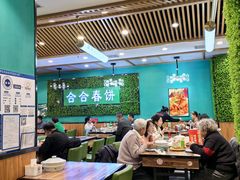 -合合春饼·酱骨·东北菜(潘家园店)