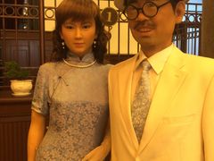 -沈阳金融博物馆