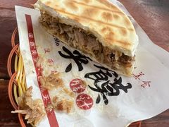 -老陈婆手工面庄