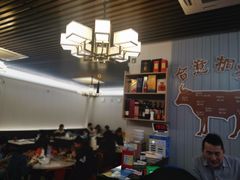 -合意桐坑牛肉粿·鲜牛肉火锅(嵩山总店)