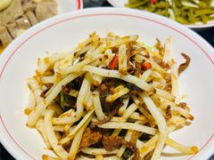 小炒芦苇牙-老海陵·泰州菜(图书馆店)