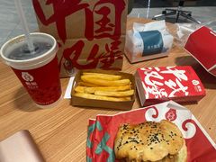 -燃熊中国汉堡(中山门店)