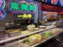 -福苗小骆驼烧烤(莲湖路店)