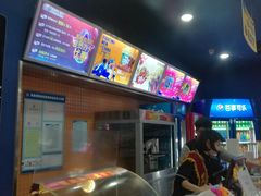 -中影国际影城(百联店)