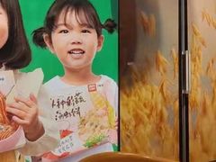 -西贝(石景山当代店)