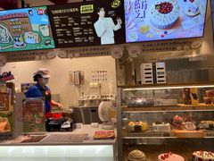 -DQ·蛋糕·冰淇淋(苏州中心店)