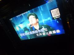 -东方之珠KTV娱乐超市(河北店)