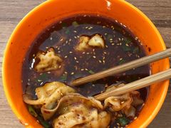 -继红顺河抄手名小吃