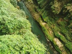 -马岭河峡谷风景区