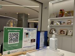 -天真蓝照相馆(中华广场店)