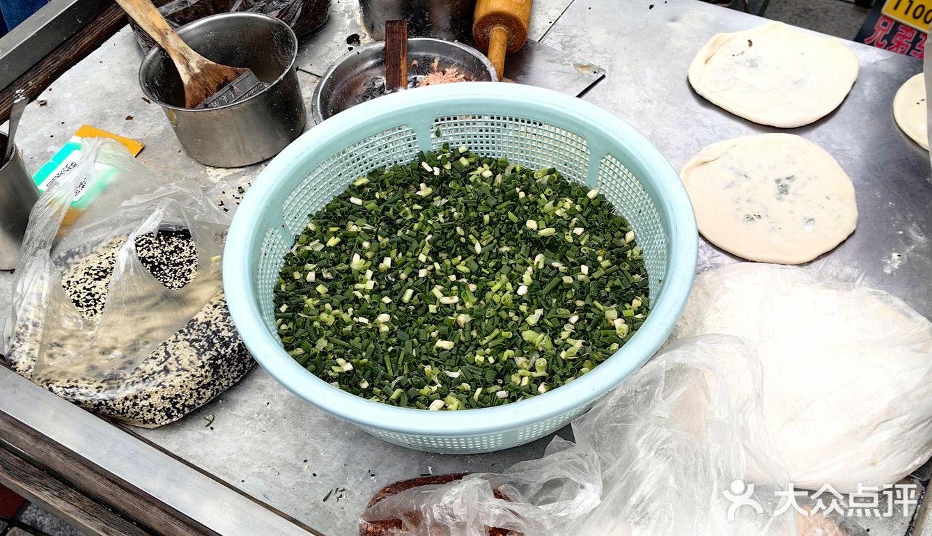 城巷小摊初体验