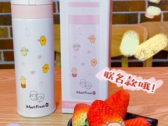 -鲜芋仙(南开大悦城店)